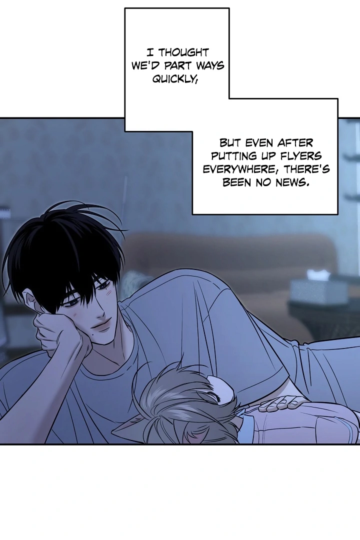 [Mr. Blue BL Short Stories] Lewd Invasion [Dindin] - Chapter 2 manhwa