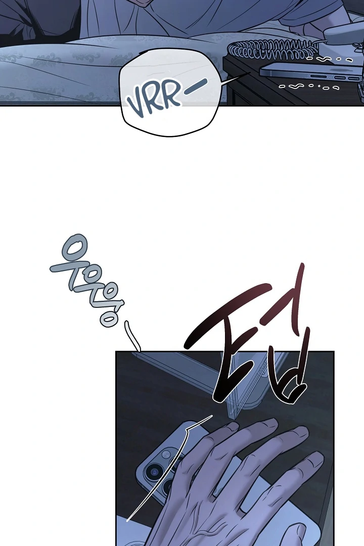 [Mr. Blue BL Short Stories] Lewd Invasion [Dindin] - Chapter 2 manhwa