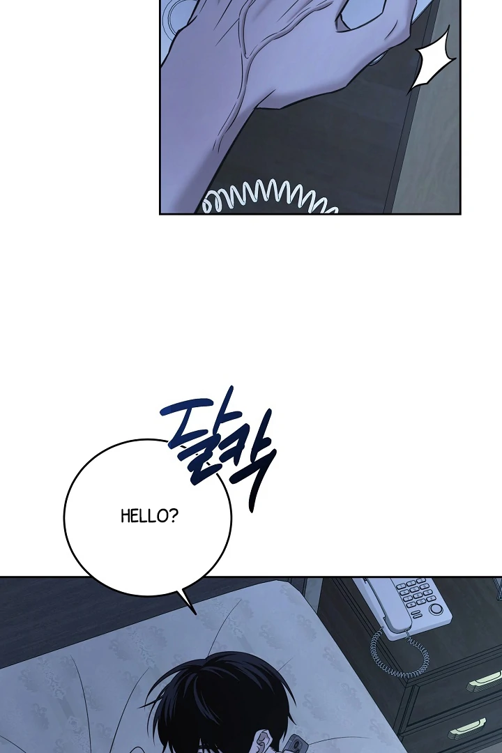 [Mr. Blue BL Short Stories] Lewd Invasion [Dindin] - Chapter 2 manhwa