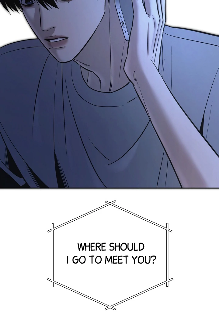[Mr. Blue BL Short Stories] Lewd Invasion [Dindin] - Chapter 2 manhwa