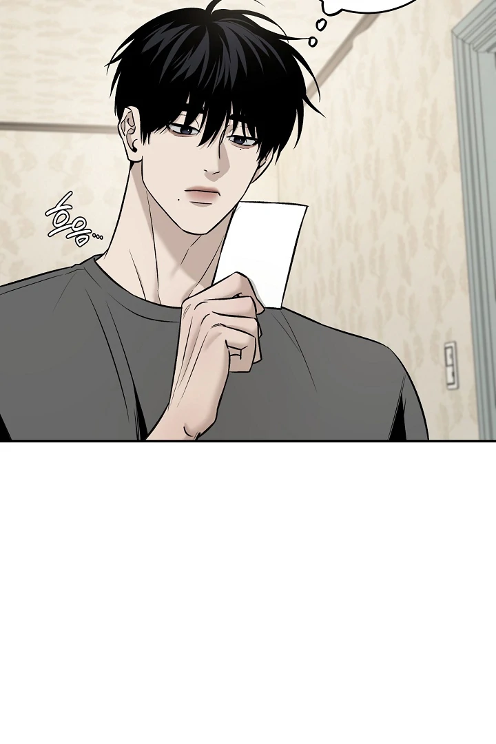 [Mr. Blue BL Short Stories] Lewd Invasion [Dindin] - Chapter 3 manhwa