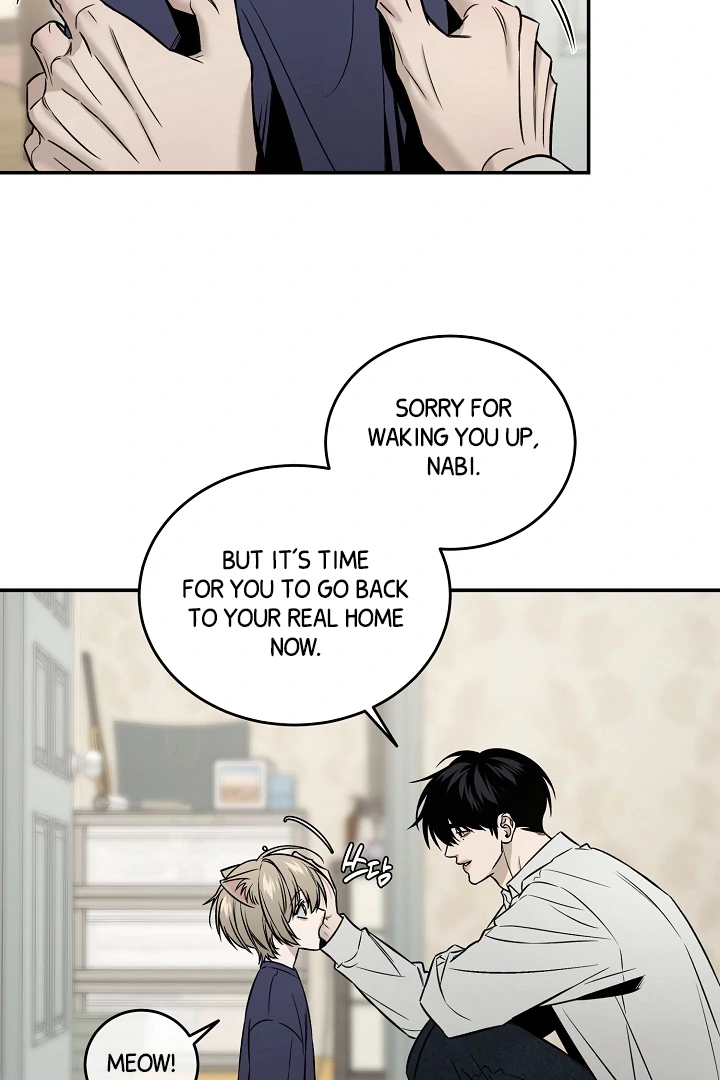 [Mr. Blue BL Short Stories] Lewd Invasion [Dindin] - Chapter 3 manhwa