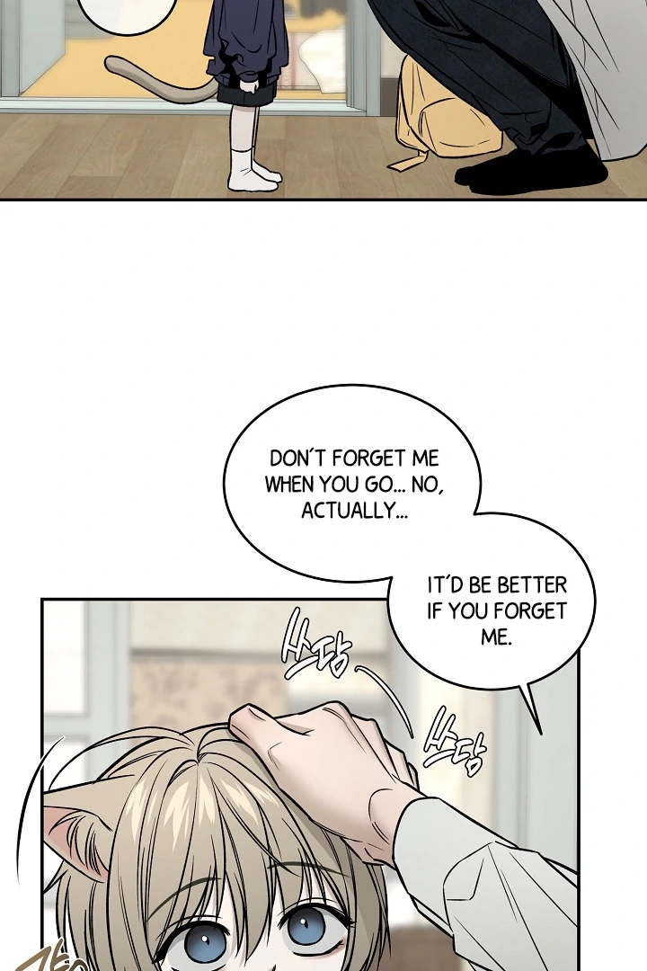 [Mr. Blue BL Short Stories] Lewd Invasion [Dindin] - Chapter 3 manhwa