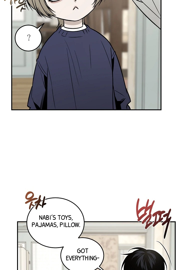 [Mr. Blue BL Short Stories] Lewd Invasion [Dindin] - Chapter 3 manhwa