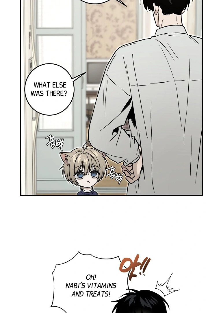 [Mr. Blue BL Short Stories] Lewd Invasion [Dindin] - Chapter 3 manhwa