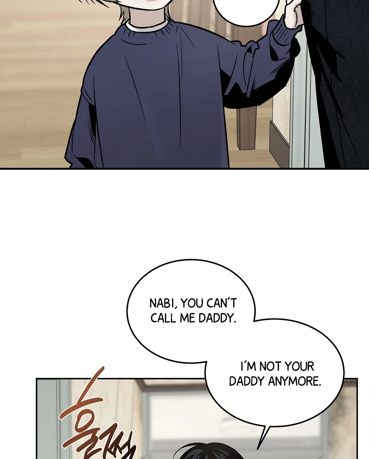 [Mr. Blue BL Short Stories] Lewd Invasion [Dindin] - Chapter 3 manhwa