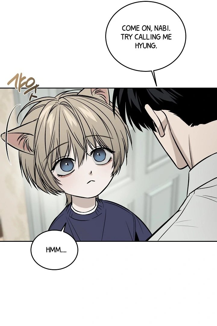 [Mr. Blue BL Short Stories] Lewd Invasion [Dindin] - Chapter 3 manhwa