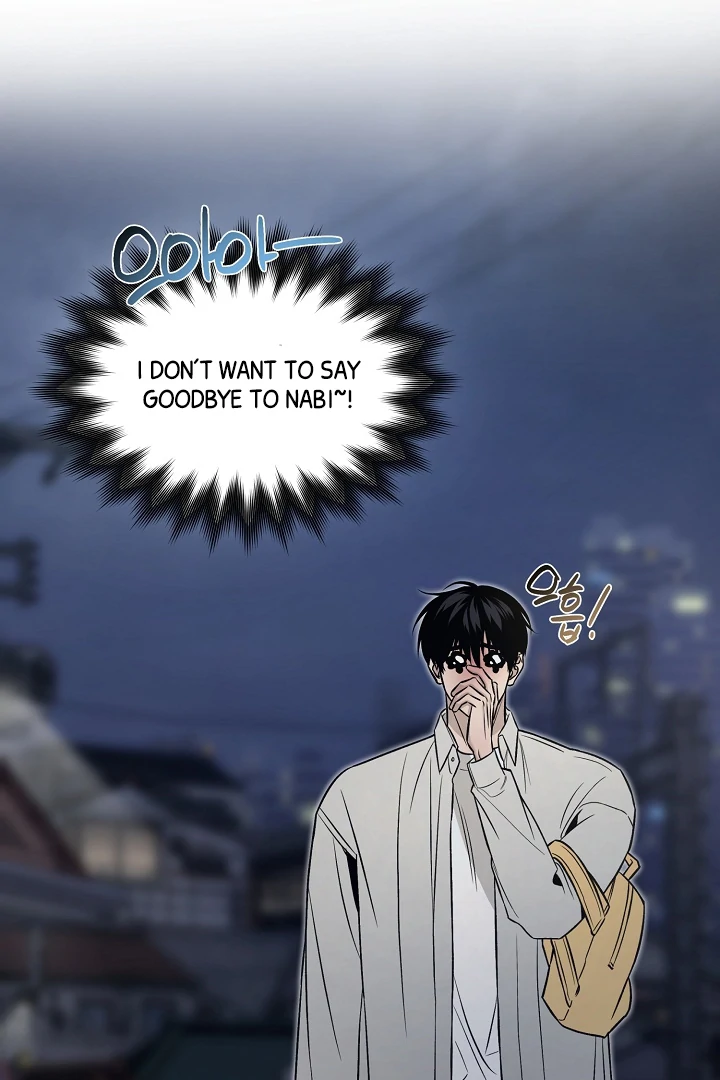 [Mr. Blue BL Short Stories] Lewd Invasion [Dindin] - Chapter 3 manhwa