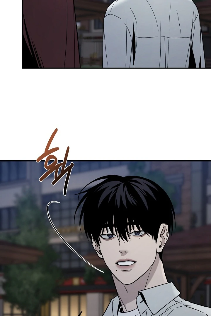 [Mr. Blue BL Short Stories] Lewd Invasion [Dindin] - Chapter 3 manhwa