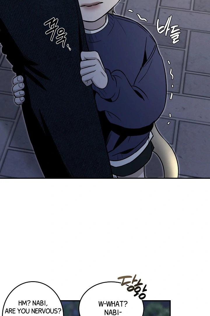 [Mr. Blue BL Short Stories] Lewd Invasion [Dindin] - Chapter 3 manhwa