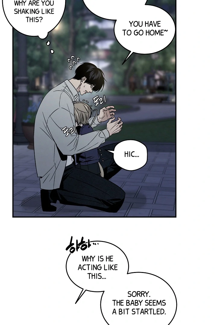 [Mr. Blue BL Short Stories] Lewd Invasion [Dindin] - Chapter 3 manhwa