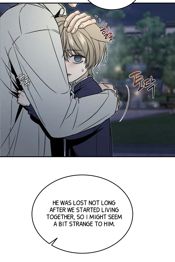 [Mr. Blue BL Short Stories] Lewd Invasion [Dindin] - Chapter 3 manhwa
