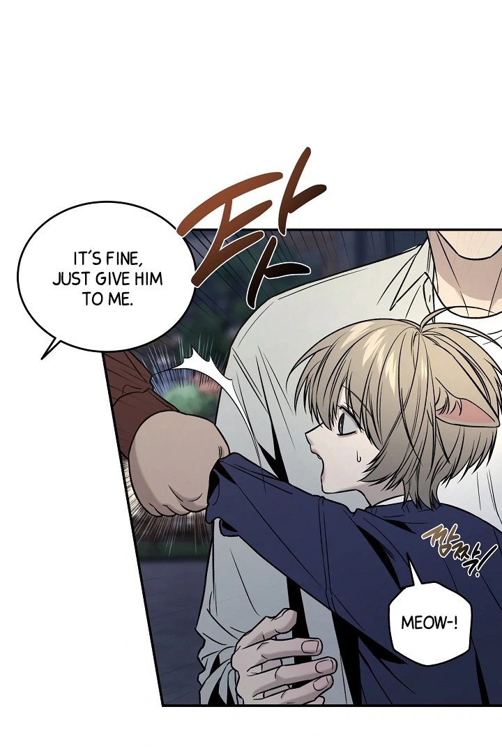 [Mr. Blue BL Short Stories] Lewd Invasion [Dindin] - Chapter 3 manhwa