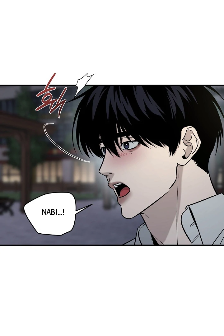 [Mr. Blue BL Short Stories] Lewd Invasion [Dindin] - Chapter 3 manhwa