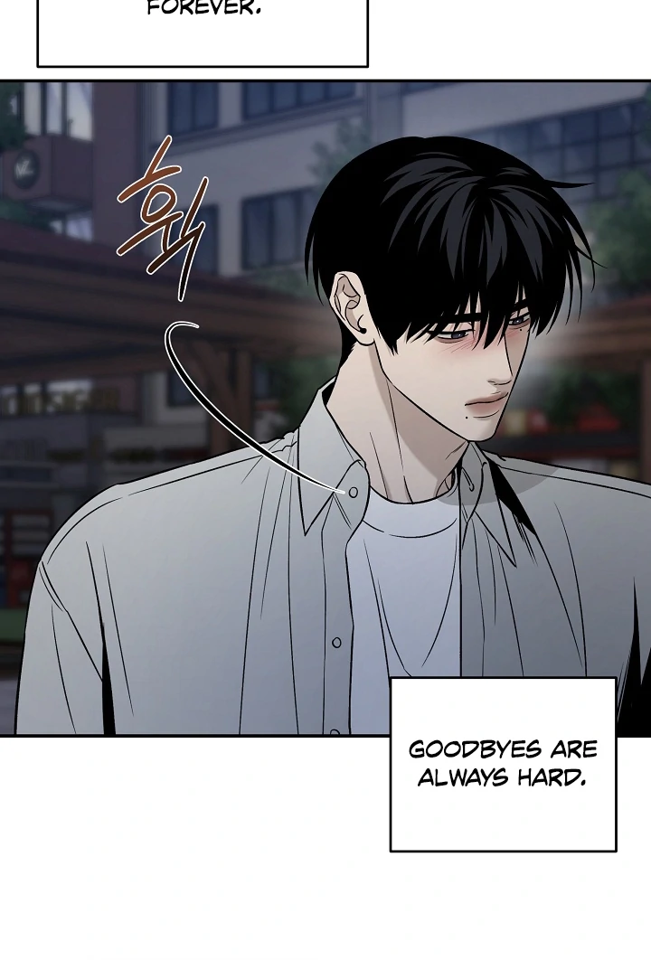 [Mr. Blue BL Short Stories] Lewd Invasion [Dindin] - Chapter 3 manhwa