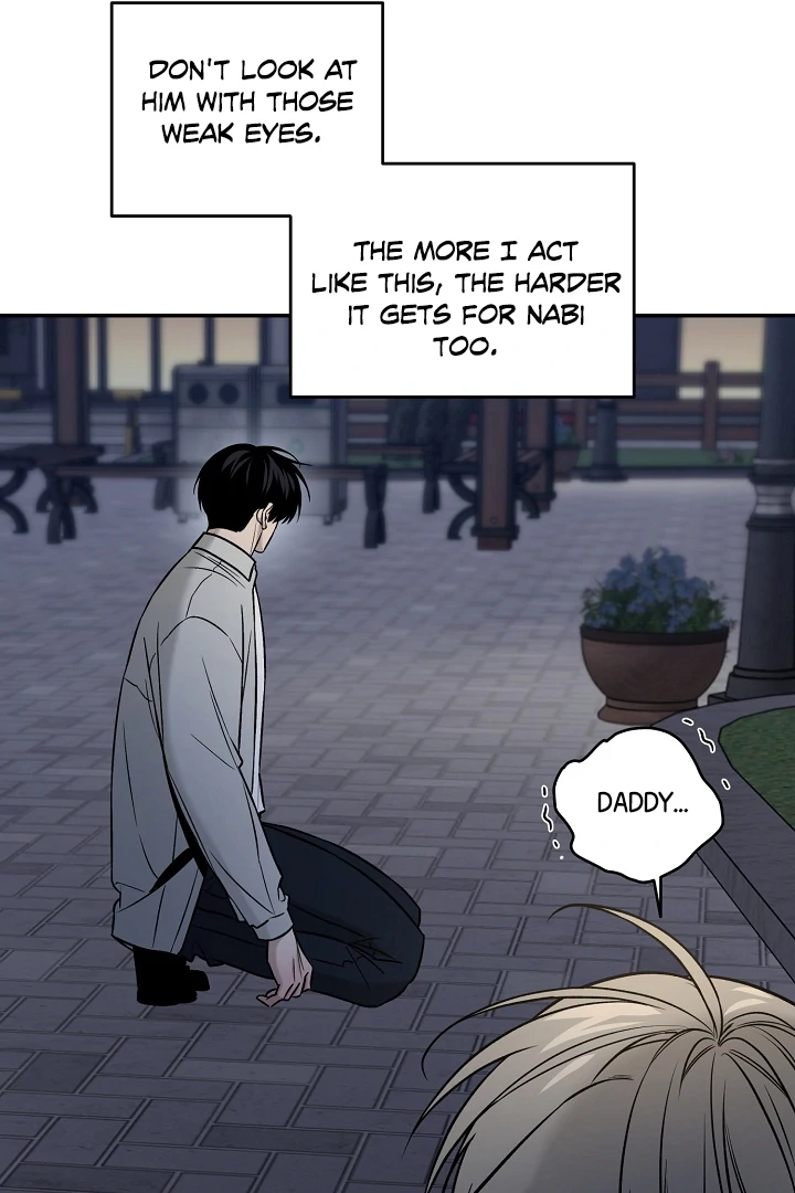 [Mr. Blue BL Short Stories] Lewd Invasion [Dindin] - Chapter 3 manhwa