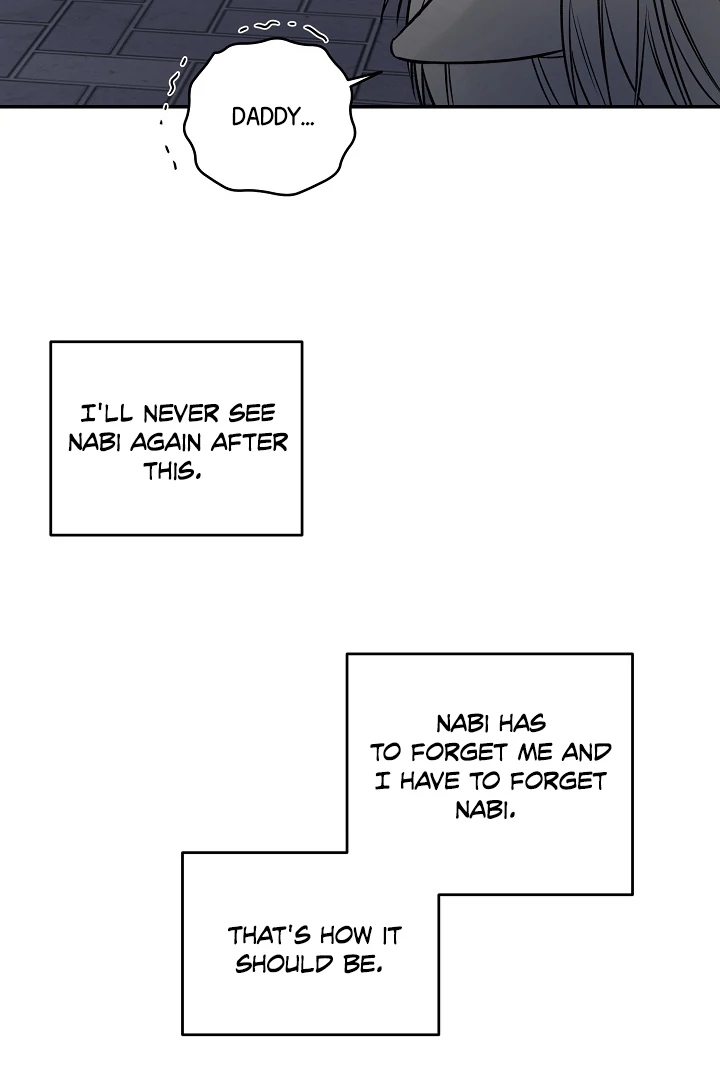 [Mr. Blue BL Short Stories] Lewd Invasion [Dindin] - Chapter 3 manhwa