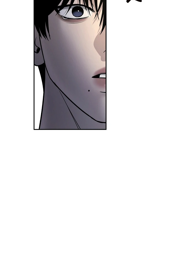 [Mr. Blue BL Short Stories] Lewd Invasion [Dindin] - Chapter 3 manhwa