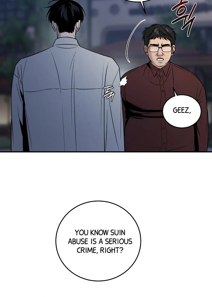 [Mr. Blue BL Short Stories] Lewd Invasion [Dindin] - Chapter 3 manhwa