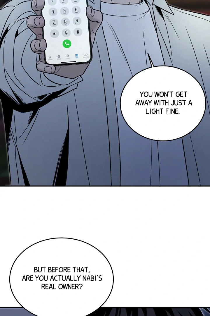 [Mr. Blue BL Short Stories] Lewd Invasion [Dindin] - Chapter 3 manhwa