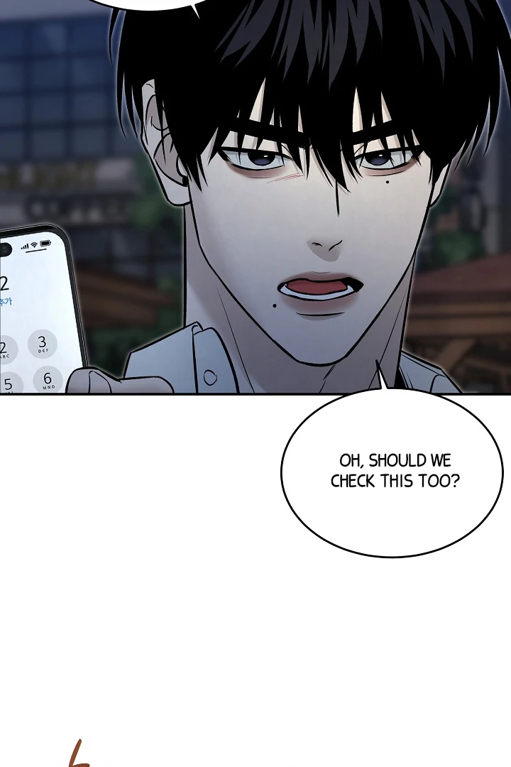 [Mr. Blue BL Short Stories] Lewd Invasion [Dindin] - Chapter 3 manhwa