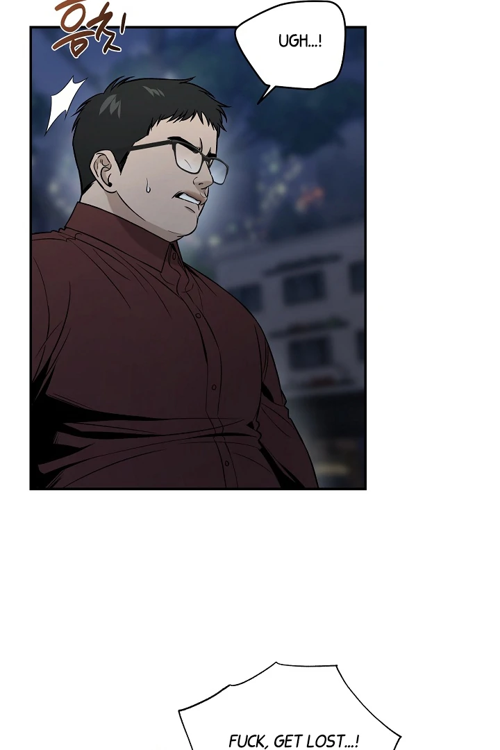 [Mr. Blue BL Short Stories] Lewd Invasion [Dindin] - Chapter 3 manhwa