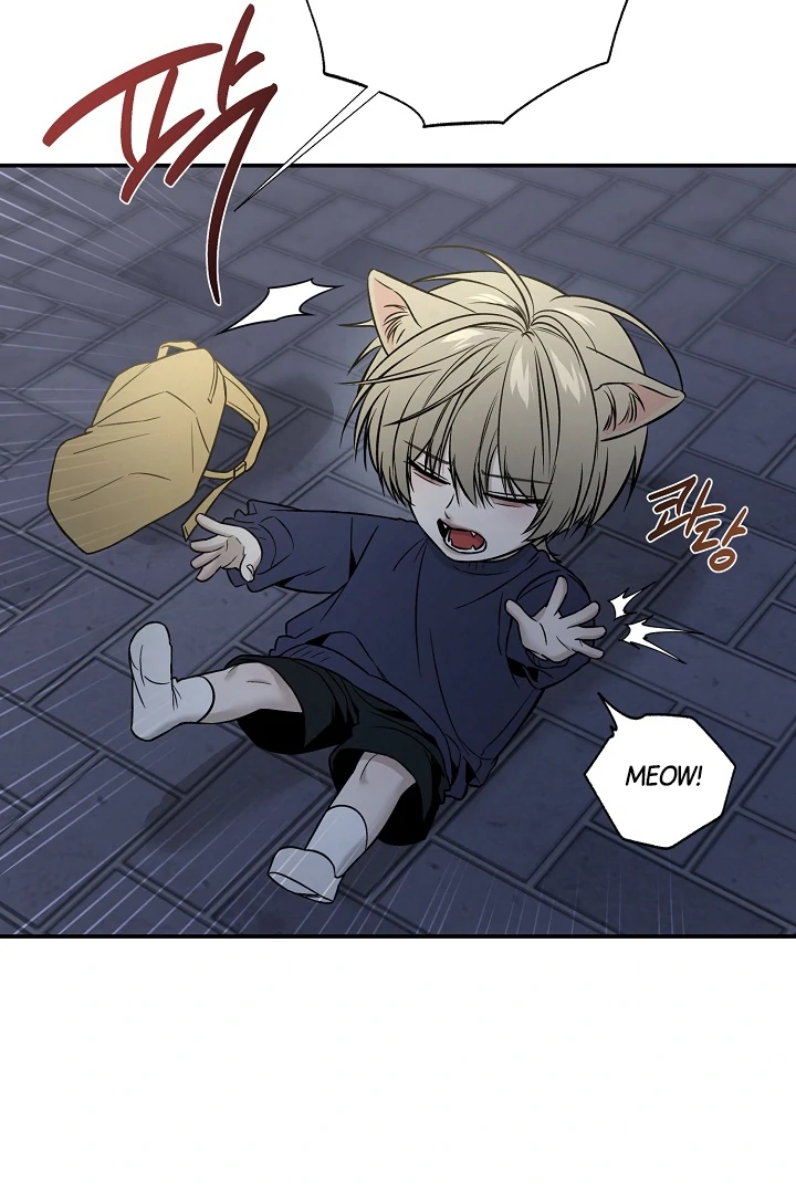 [Mr. Blue BL Short Stories] Lewd Invasion [Dindin] - Chapter 3 manhwa