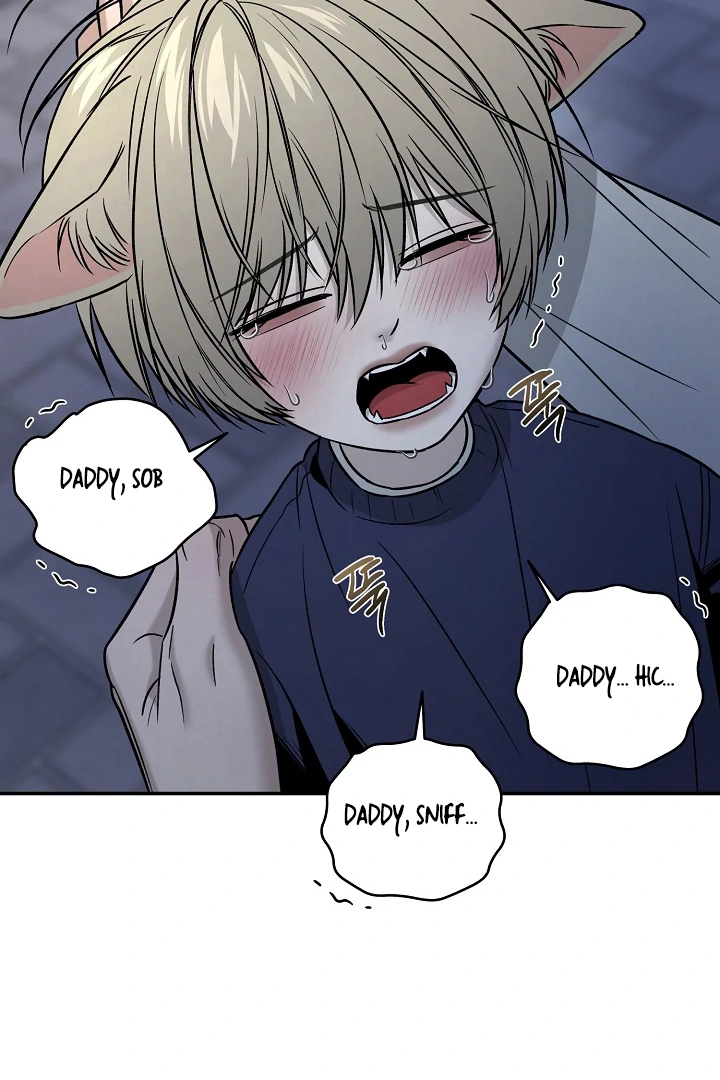[Mr. Blue BL Short Stories] Lewd Invasion [Dindin] - Chapter 3 manhwa