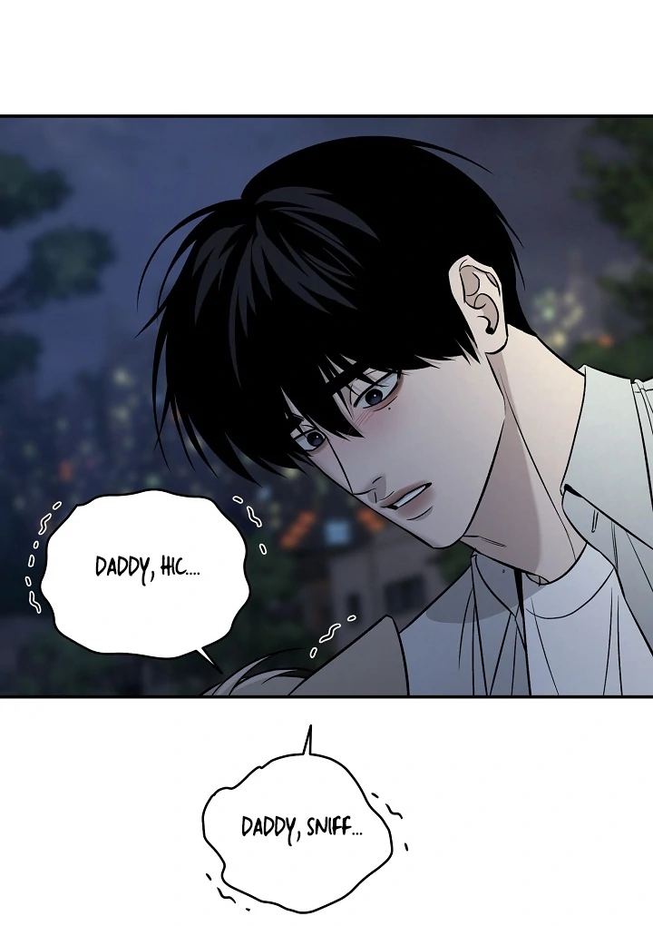[Mr. Blue BL Short Stories] Lewd Invasion [Dindin] - Chapter 3 manhwa