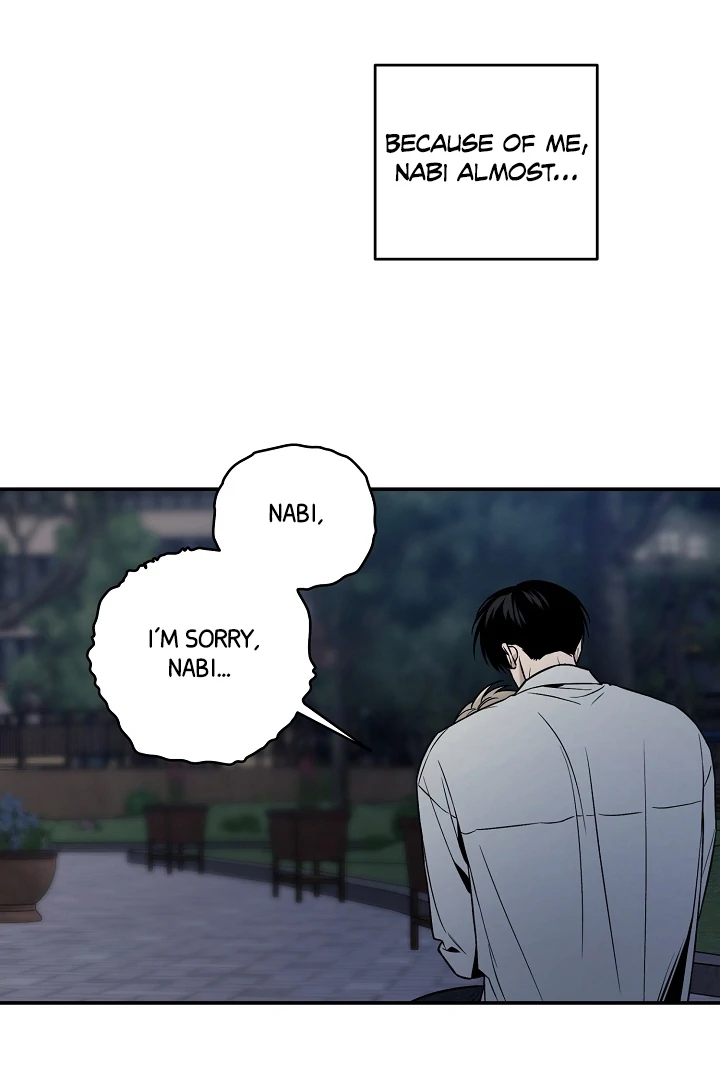 [Mr. Blue BL Short Stories] Lewd Invasion [Dindin] - Chapter 3 manhwa