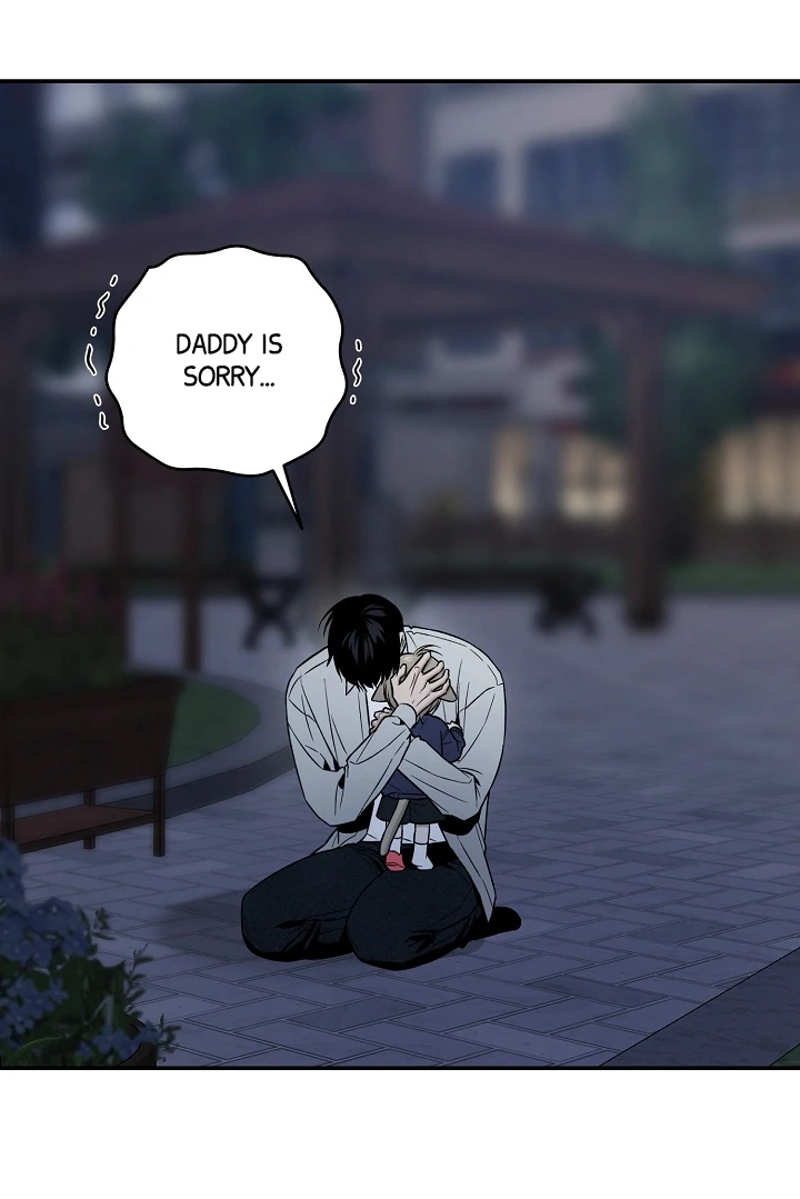 [Mr. Blue BL Short Stories] Lewd Invasion [Dindin] - Chapter 3 manhwa
