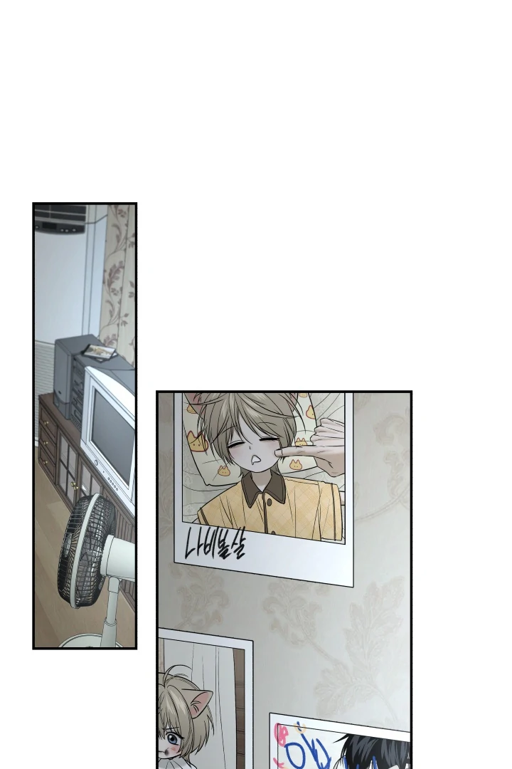 [Mr. Blue BL Short Stories] Lewd Invasion [Dindin] - Chapter 4 manhwa