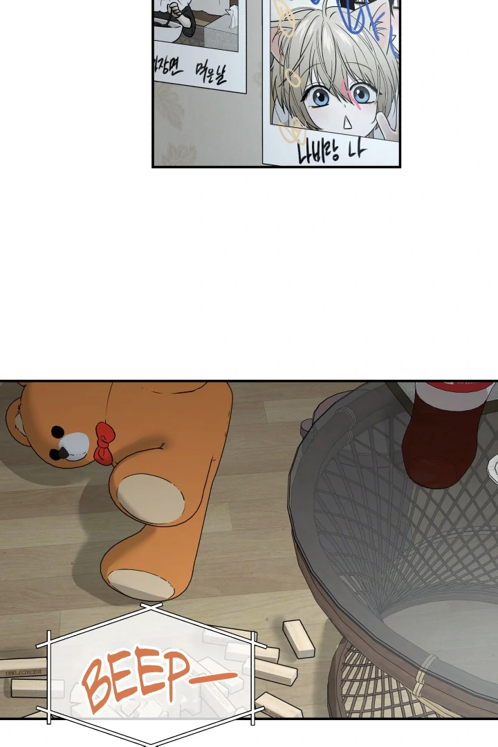 [Mr. Blue BL Short Stories] Lewd Invasion [Dindin] - Chapter 4 manhwa