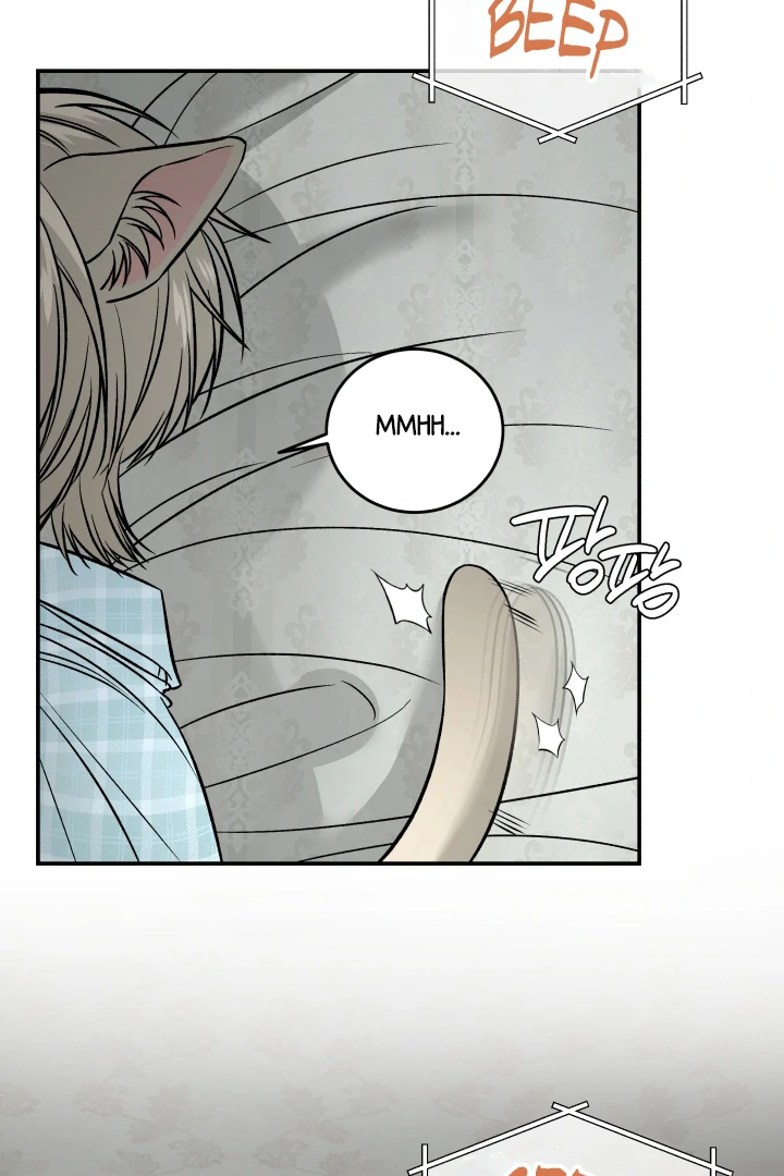 [Mr. Blue BL Short Stories] Lewd Invasion [Dindin] - Chapter 4 manhwa