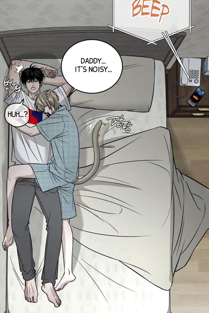 [Mr. Blue BL Short Stories] Lewd Invasion [Dindin] - Chapter 4 manhwa