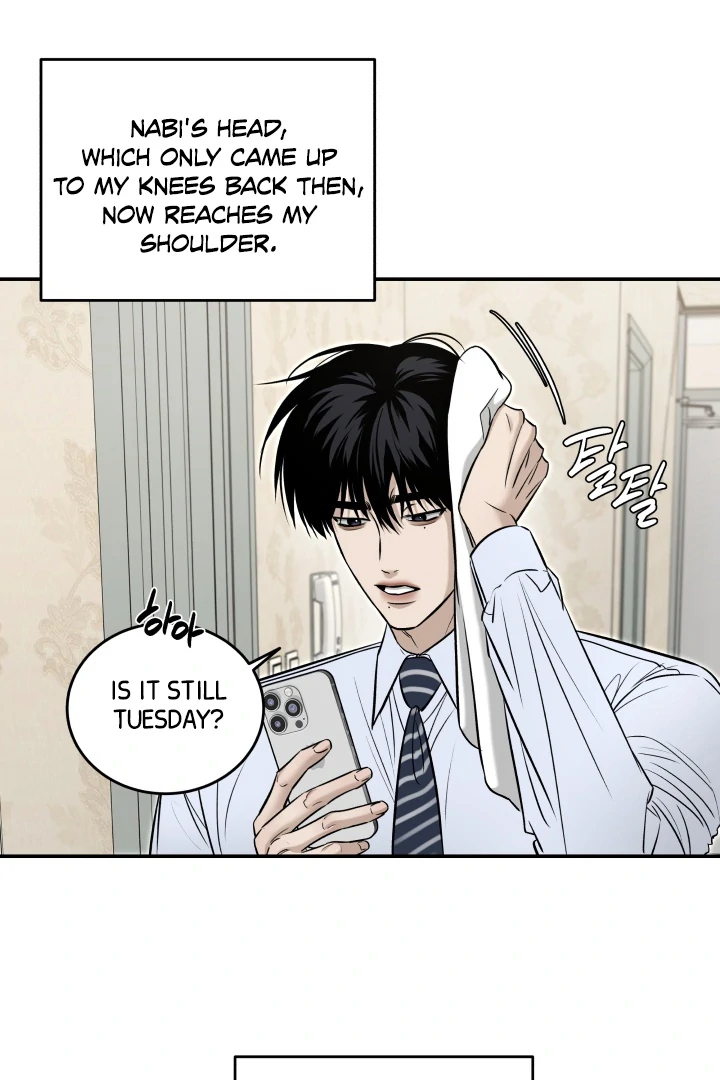 [Mr. Blue BL Short Stories] Lewd Invasion [Dindin] - Chapter 4 manhwa
