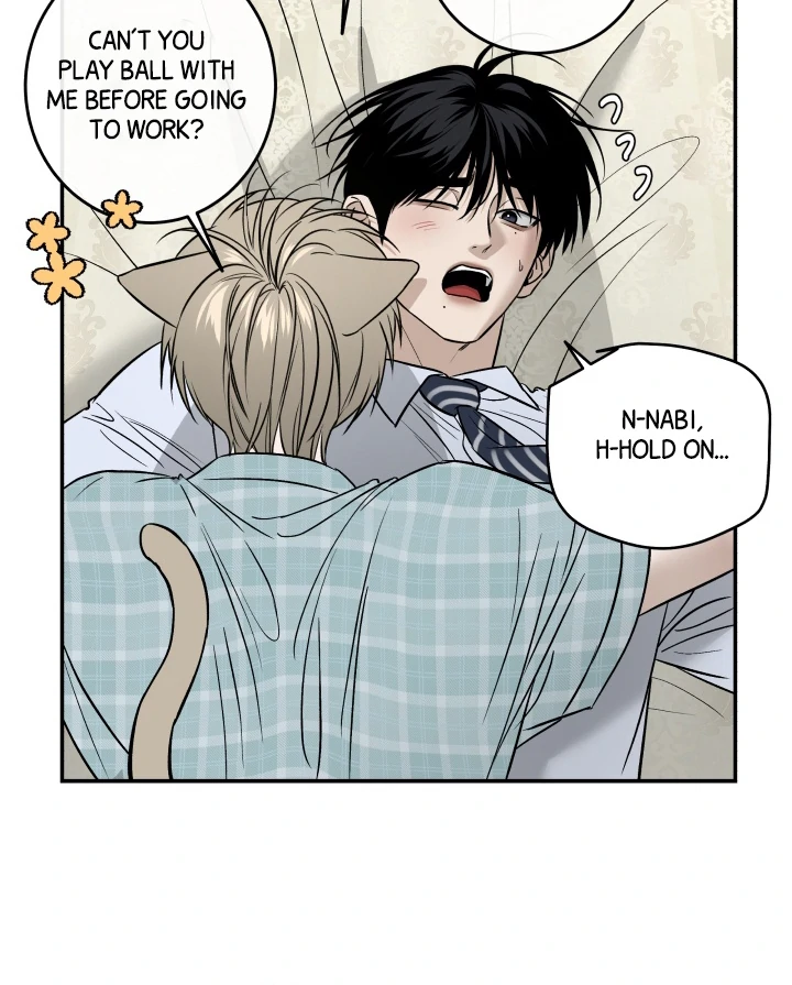 [Mr. Blue BL Short Stories] Lewd Invasion [Dindin] - Chapter 4 manhwa