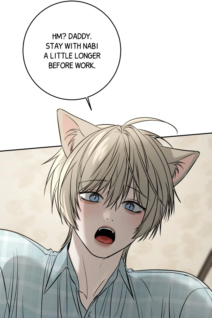[Mr. Blue BL Short Stories] Lewd Invasion [Dindin] - Chapter 4 manhwa