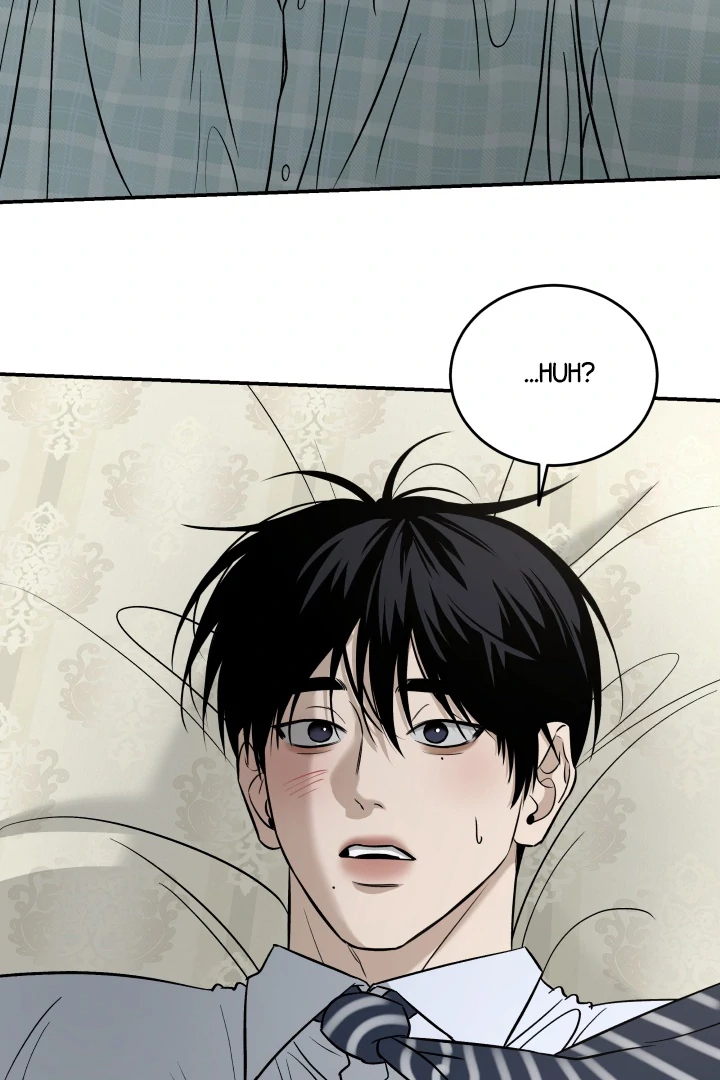 [Mr. Blue BL Short Stories] Lewd Invasion [Dindin] - Chapter 4 manhwa