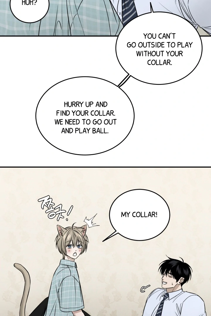 [Mr. Blue BL Short Stories] Lewd Invasion [Dindin] - Chapter 4 manhwa