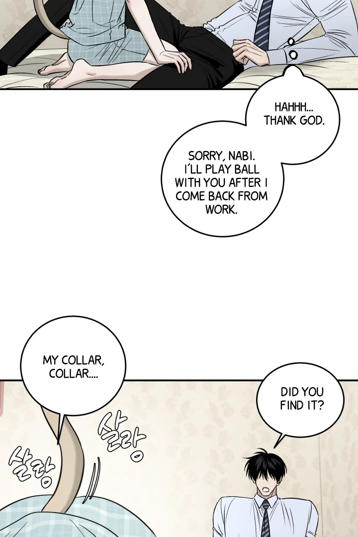 [Mr. Blue BL Short Stories] Lewd Invasion [Dindin] - Chapter 4 manhwa