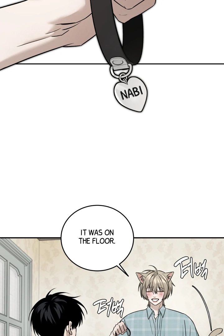 [Mr. Blue BL Short Stories] Lewd Invasion [Dindin] - Chapter 4 manhwa