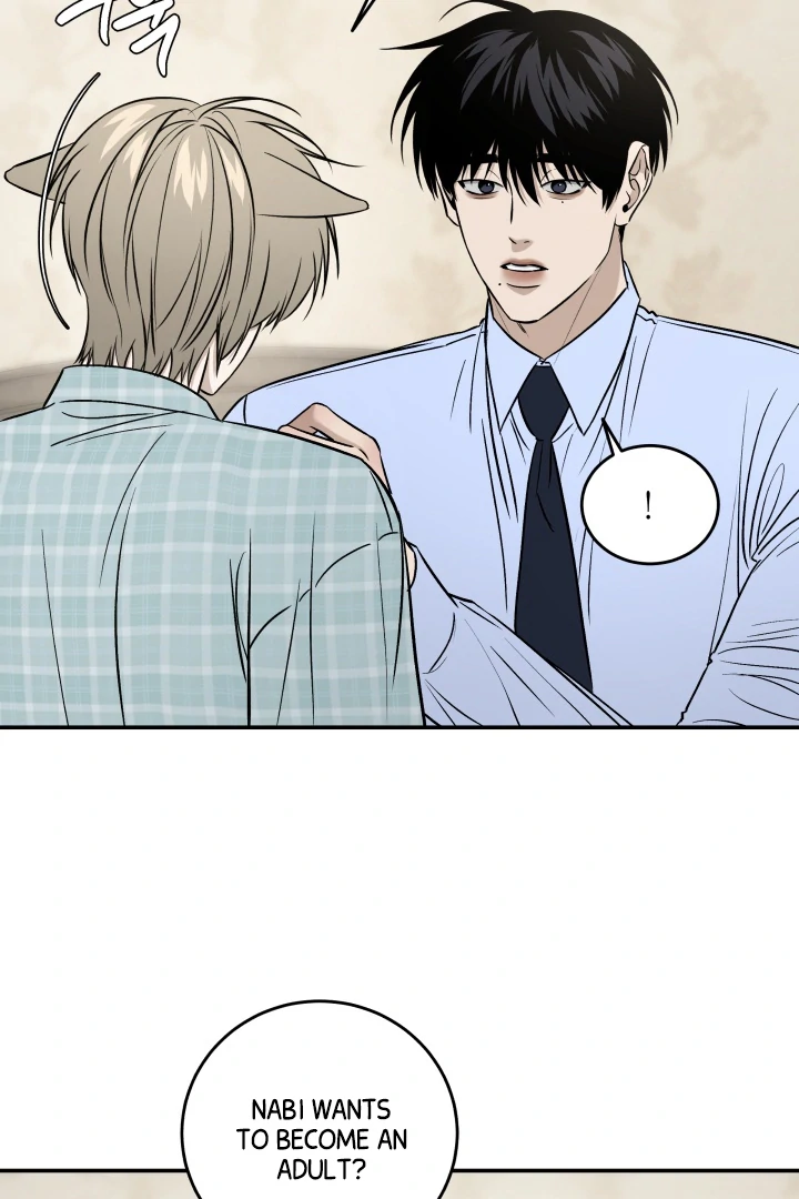[Mr. Blue BL Short Stories] Lewd Invasion [Dindin] - Chapter 4 manhwa
