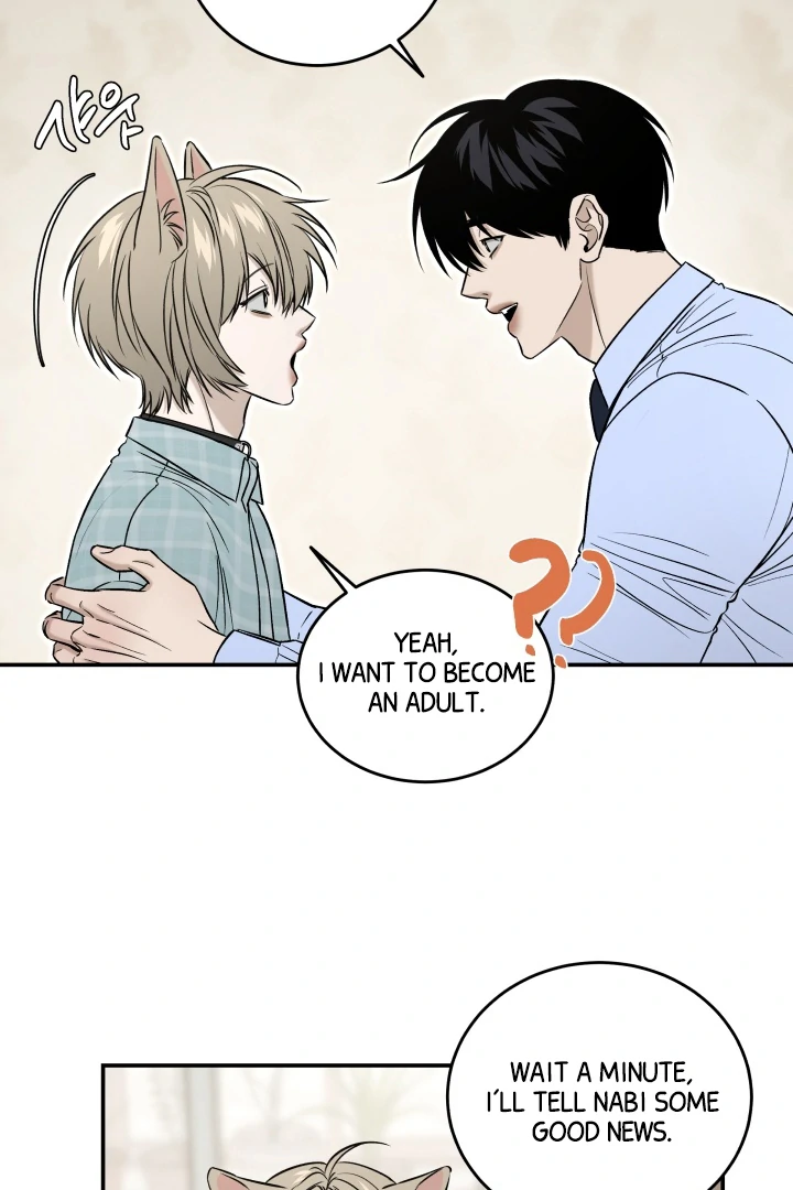 [Mr. Blue BL Short Stories] Lewd Invasion [Dindin] - Chapter 4 manhwa