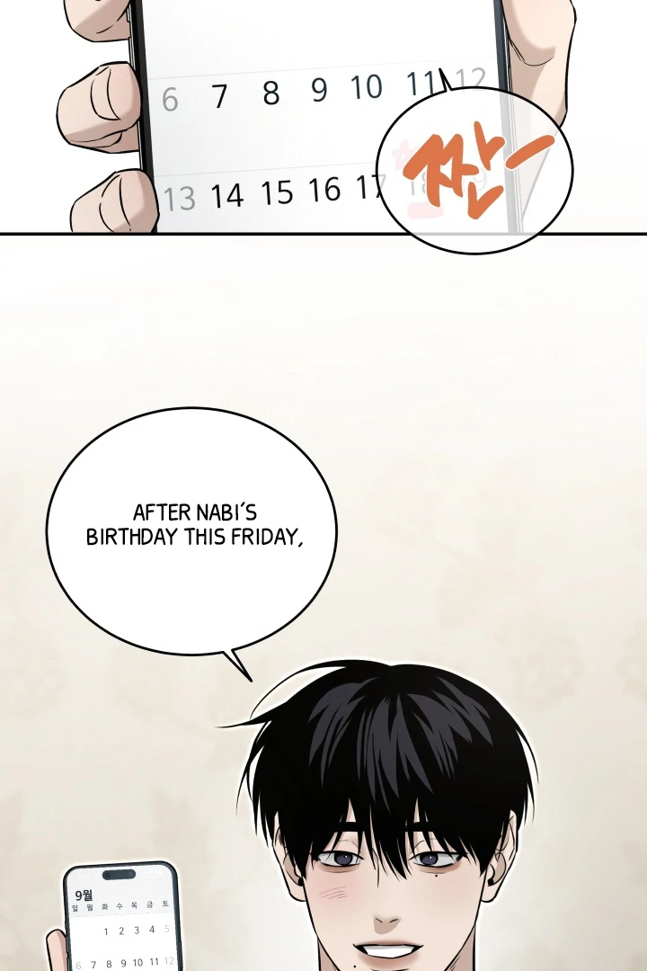 [Mr. Blue BL Short Stories] Lewd Invasion [Dindin] - Chapter 4 manhwa