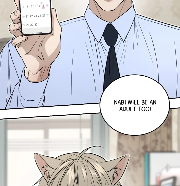 [Mr. Blue BL Short Stories] Lewd Invasion [Dindin] - Chapter 4 manhwa