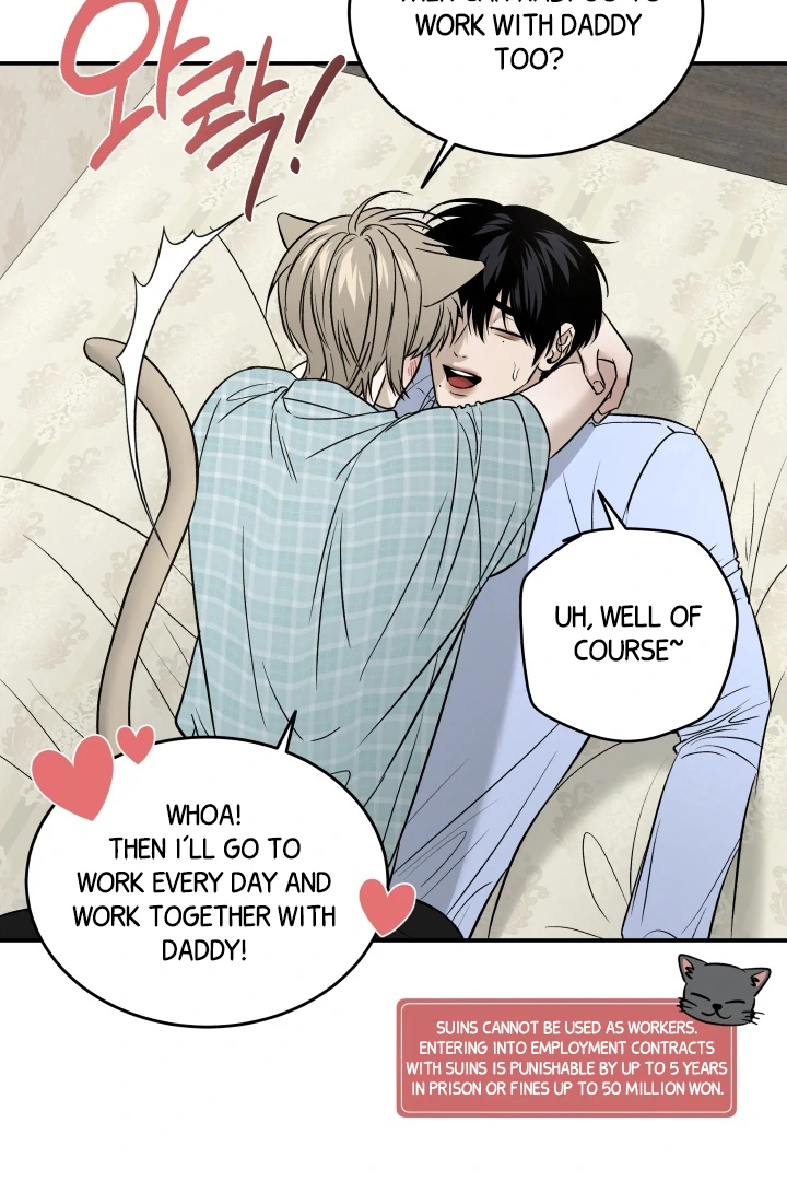 [Mr. Blue BL Short Stories] Lewd Invasion [Dindin] - Chapter 4 manhwa