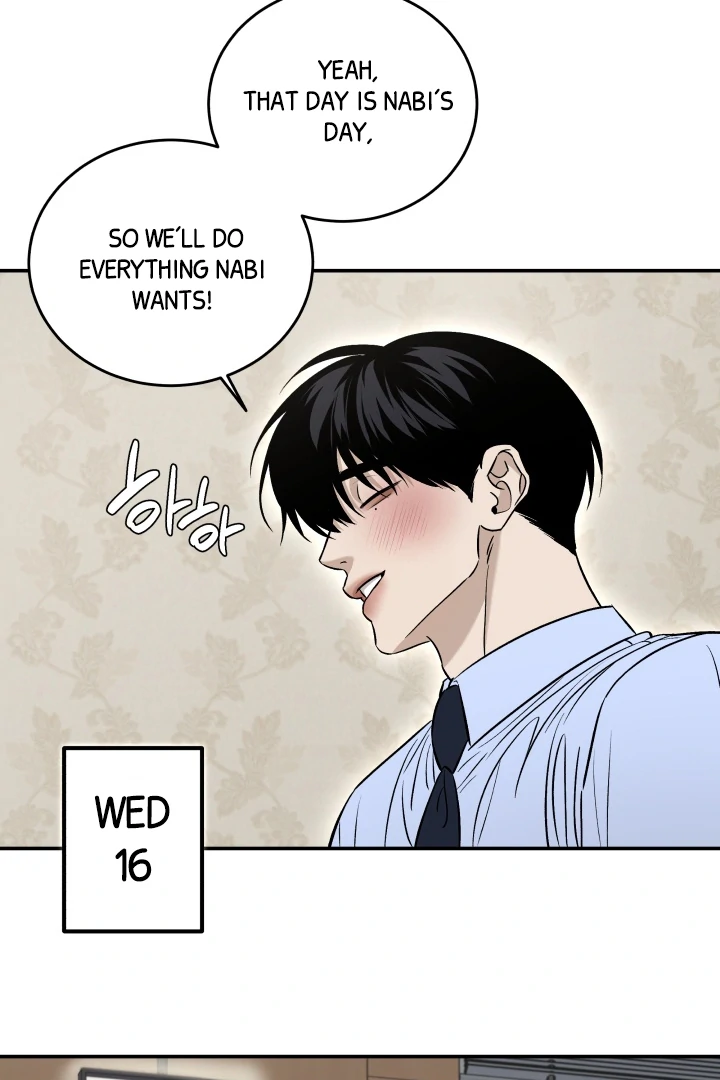 [Mr. Blue BL Short Stories] Lewd Invasion [Dindin] - Chapter 4 manhwa