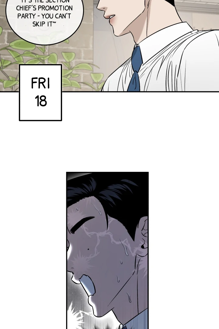 [Mr. Blue BL Short Stories] Lewd Invasion [Dindin] - Chapter 4 manhwa