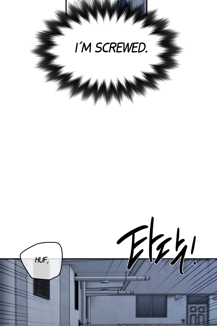 [Mr. Blue BL Short Stories] Lewd Invasion [Dindin] - Chapter 4 manhwa